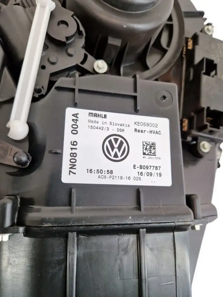 Volkswagen Sharan (2015 - ) Вентилятор печки — фото 3