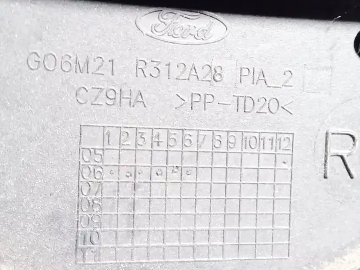 Ford S-MAX (2006 - 2010) g06m21r312a28 Прочие детали салона — фото 3