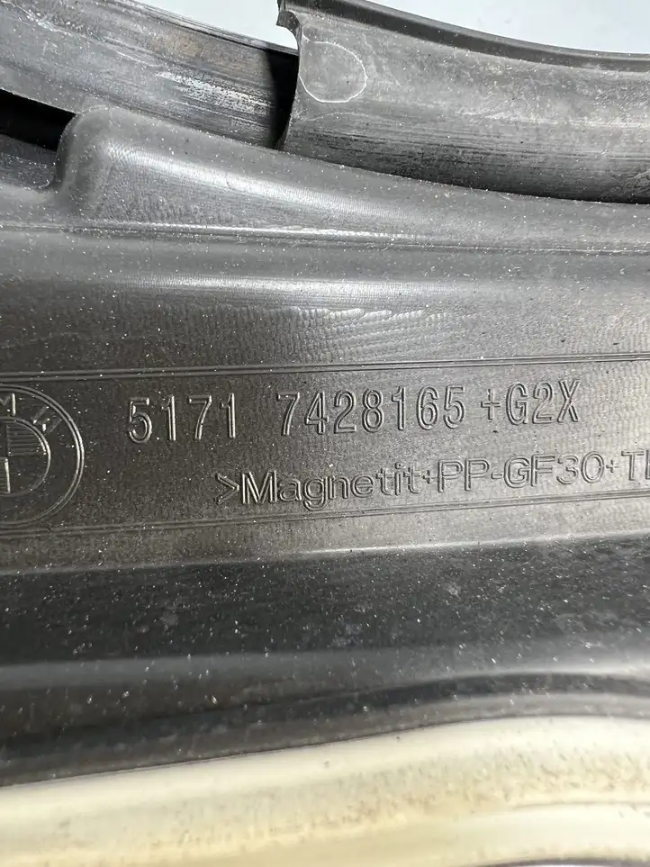 BMW 3 G20 G21 (2019 - ) 7428165 Перегородка моторного отсека — фото 6