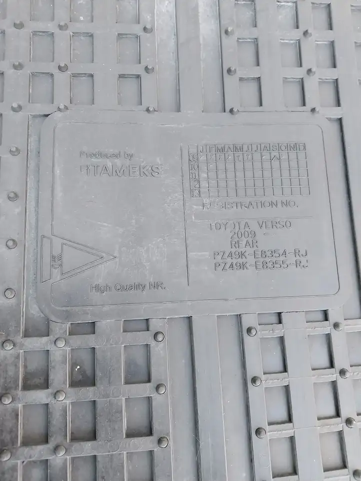 Toyota Verso (2009 - 2012) PZ49KE8354RJ Коврик для второго ряда — фото 2