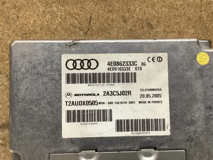 Audi A6 S6 C6 4F (2004 - 2008) 4E0862333C Блок GSM — фото 3