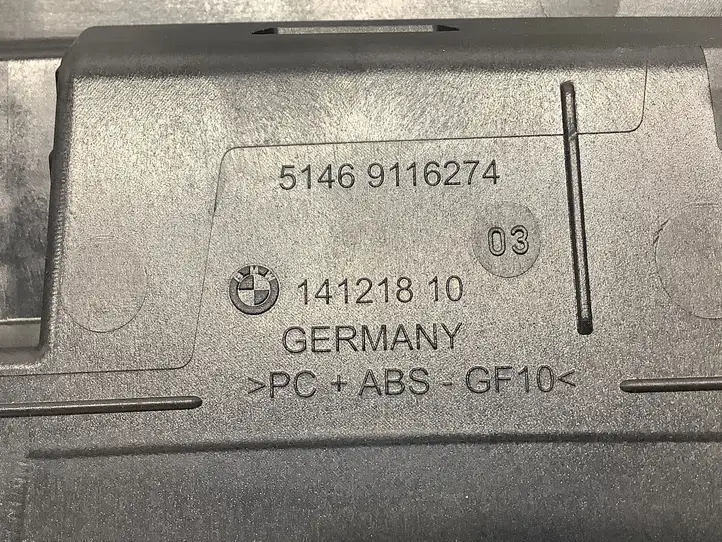 BMW 5 F10 F11 (2009 - 2016) 9116274 Решетка в подоконнике — фото 3