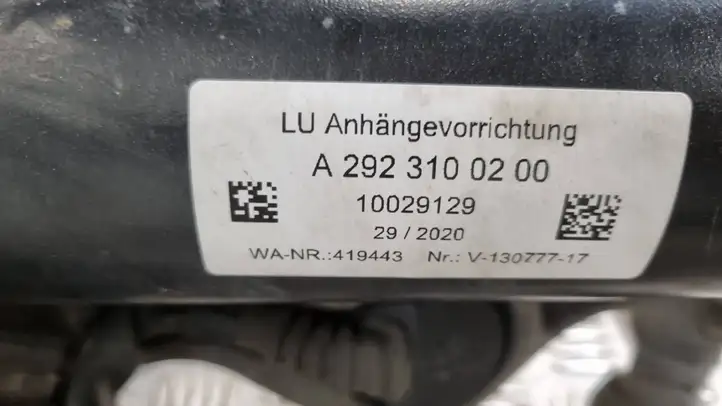 Mercedes-Benz GLE W166/C292 (2015 - 2019) A2923100200 Комплект буксировочного крюка — фото 3