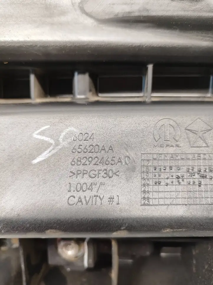 Dodge Ram (2018 - ) 68292465AD Ящик аккумулятора — фото 4