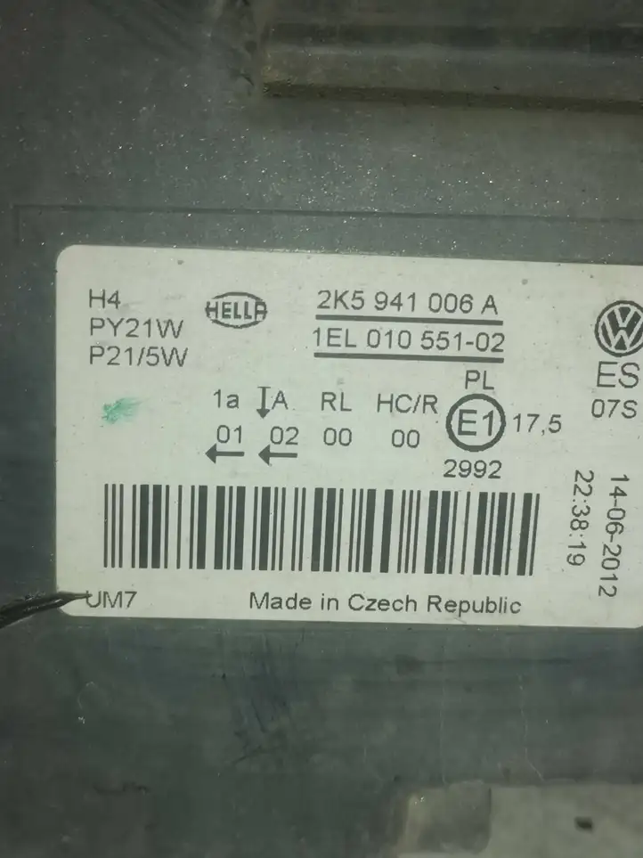 Volkswagen Caddy (2004 - 2010) 2K5941006A Передняя фара — фото 2