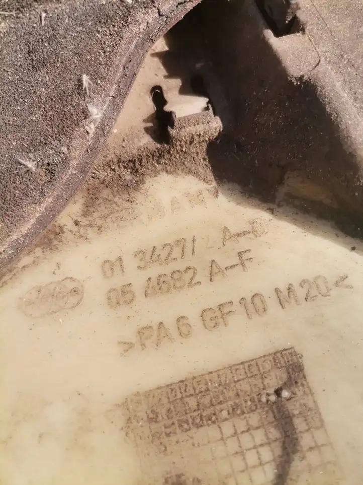 Audi A6 S6 C5 4B (1997 - 2001) 0134277 Крышка двигателя декоративная — фото 2