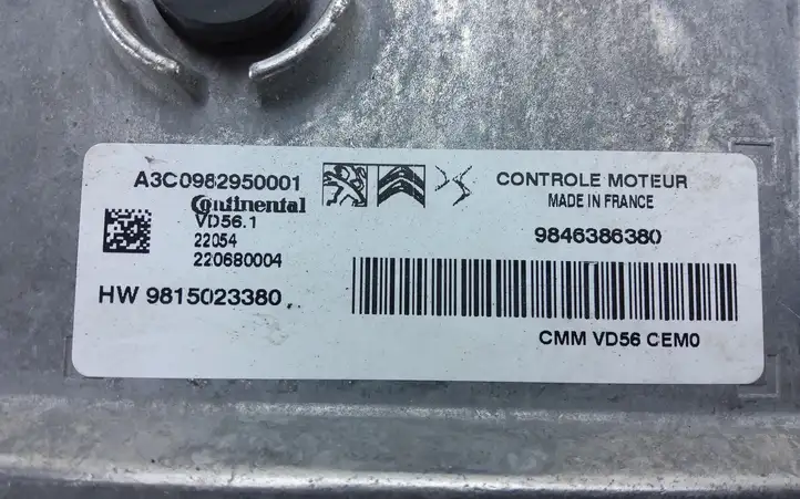 Peugeot 208 (2019 - ) 9815023380 Комплект системы зажигания — фото 11