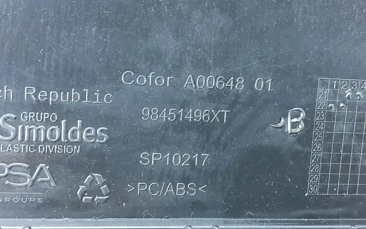 Peugeot 208 (2019 - ) 98451496XT Накладка зеркала заднего вида — фото 2
