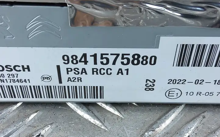 Peugeot 208 (2019 - ) 9841575880 Магнитола / мультимедийная система — фото 2