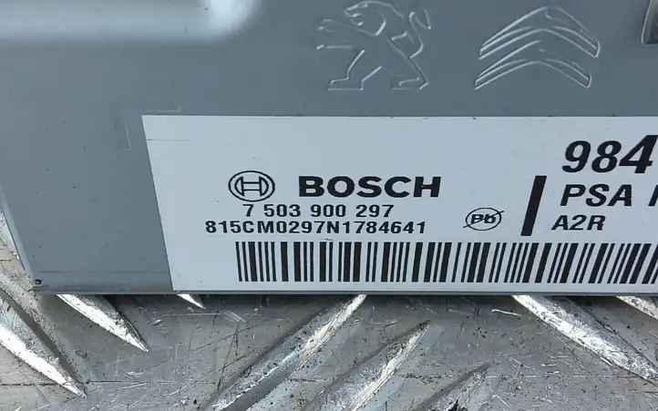 Peugeot 208 (2019 - ) 9841575880 Магнитола / мультимедийная система — фото 3