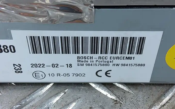Peugeot 208 (2019 - ) 9841575880 Магнитола / мультимедийная система — фото 4