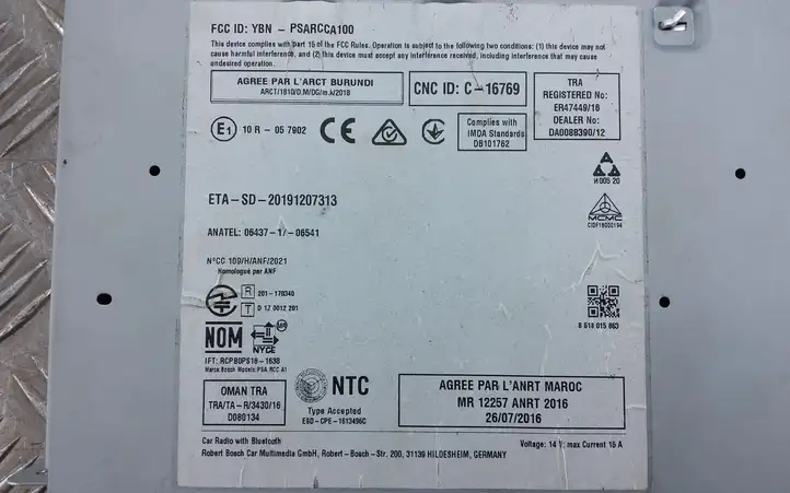 Peugeot 208 (2019 - ) 9841575880 Магнитола / мультимедийная система — фото 6