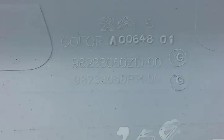 Peugeot 208 (2019 - ) 98233050ZD Обшивка стойки A — фото 2