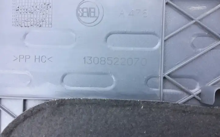 Fiat Ducato (2014 - ) 1308522070 Крышка ящика аккумулятора — фото 3