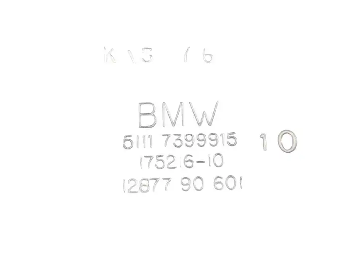 BMW X3 G01 (2018 - 2024) 51117399915 Боковая панель радиатора — фото 2