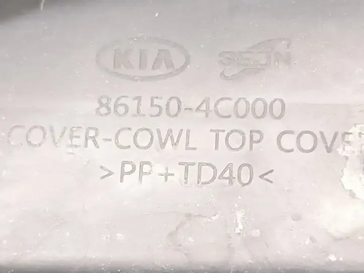 Kia Optima (2010 - 2013) 861504C000 Жабо стеклоочистителей — фото 10