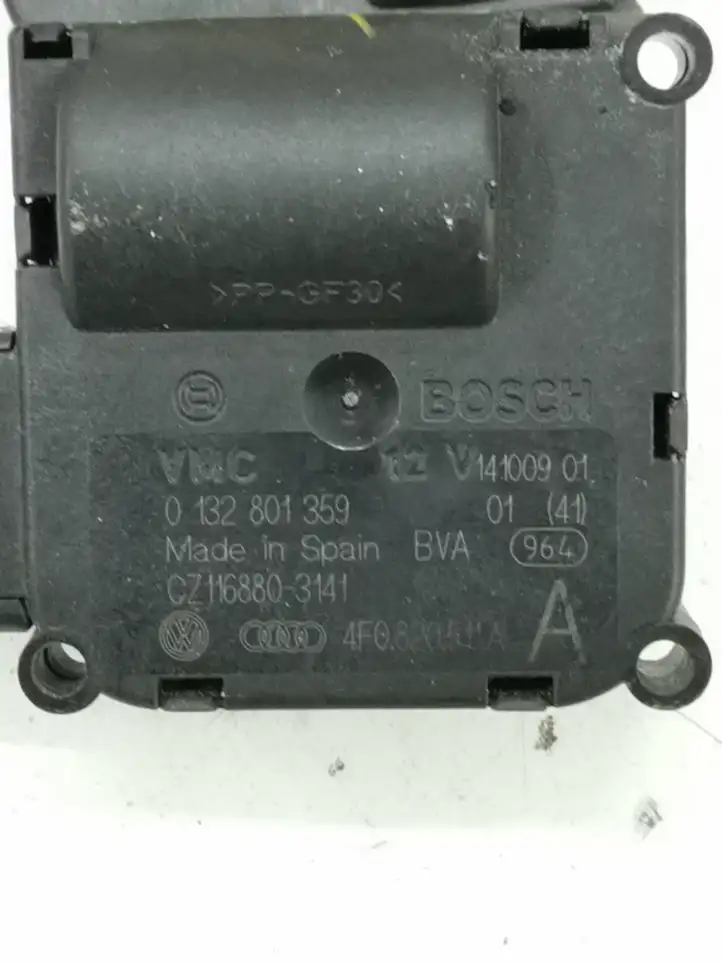 Audi A6 S6 C6 4F (2008 - 2011) 4F0820511A Двигатель задвижки потока воздуха — фото 3