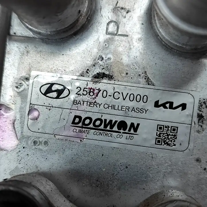 Kia EV6   25670CV000 Вентилятор гибридного / электрического автомобиля