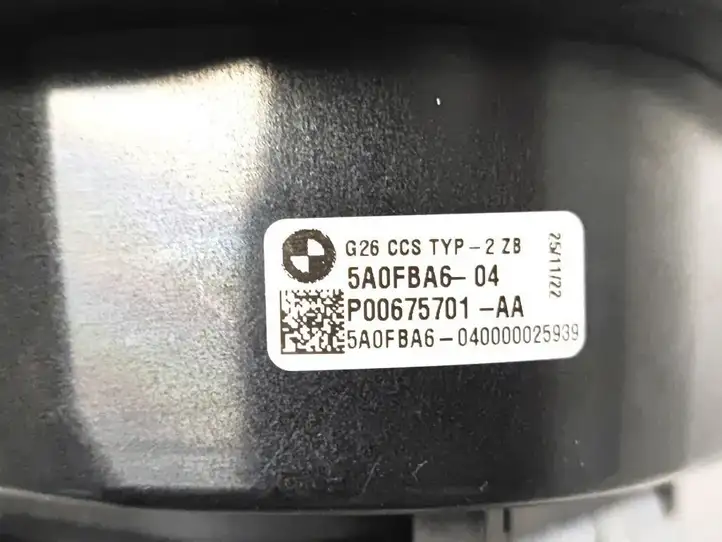 BMW 4 G22 G23 G24 G26 (2020 - ) 5A0FBA6 Прочая электропроводка — фото 2