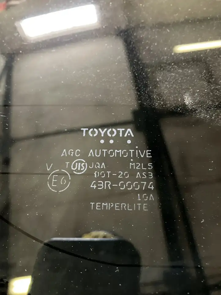 Toyota Land Cruiser (J150) (2009 - ) Крышка багажника — фото 4