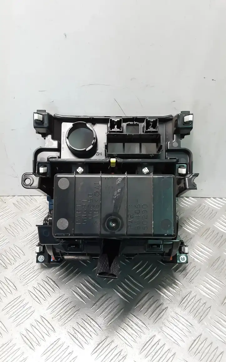 Toyota Land Cruiser (J150) (2009 - ) 5880560330 Ящик центральной консоли — фото 6