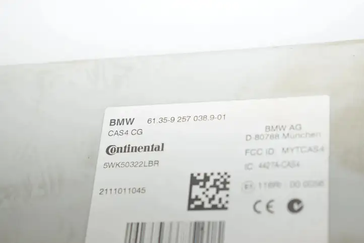BMW 5 F10 F11 (2009 - 2016) 8511907 Комплект системы зажигания — фото 10