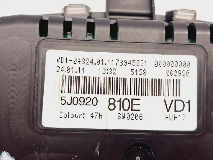 Skoda Fabia Mk2 (5J) (2007 - 2014) 03F906070N Комплект системы зажигания — фото 6
