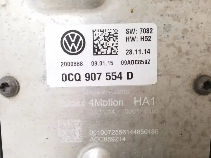 Audi A3/S3 8V (2012 - 2016) 0CQ907554D Блок управления задним мостом — фото 5