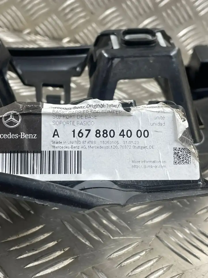 Mercedes-Benz GLE AMG W166/C292 (2015 - 2019) 1678804000 Кронштейн заднего бампера — фото 8