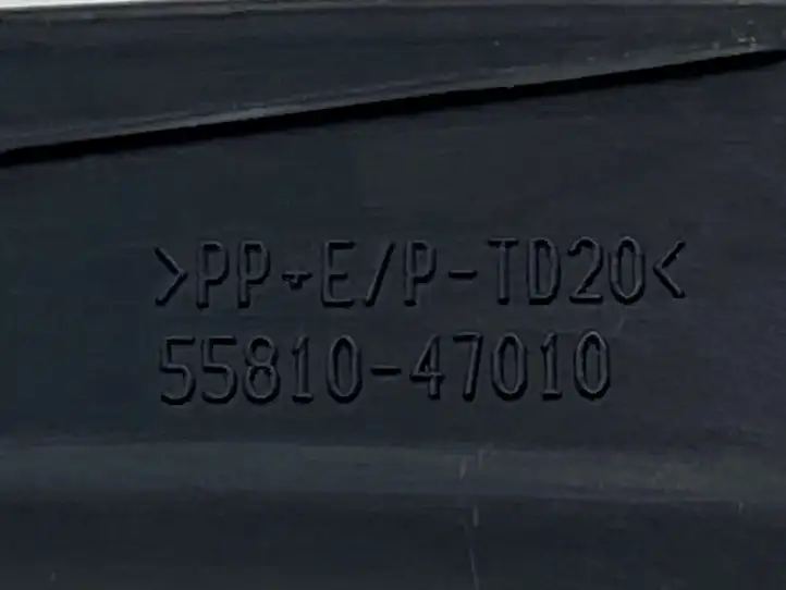 Toyota Prius+ (ZVW40) (2011 - 2018) 5581047010 Прочие внешние детали — фото 4