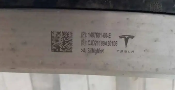 Tesla Model Y (2019 - 2024) 148760100E Усилитель переднего бампера — фото 2