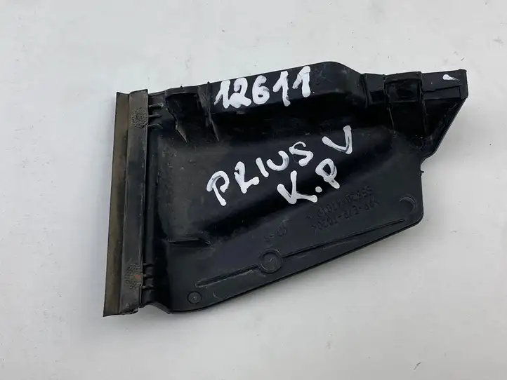 Toyota Prius+ (ZVW40) (2011 - 2018) 5582047010 Прочие внешние детали — фото 2