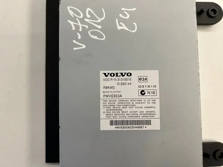 Volvo V70 (2007 - 2013) 31282144 Усилитель звука — фото 4
