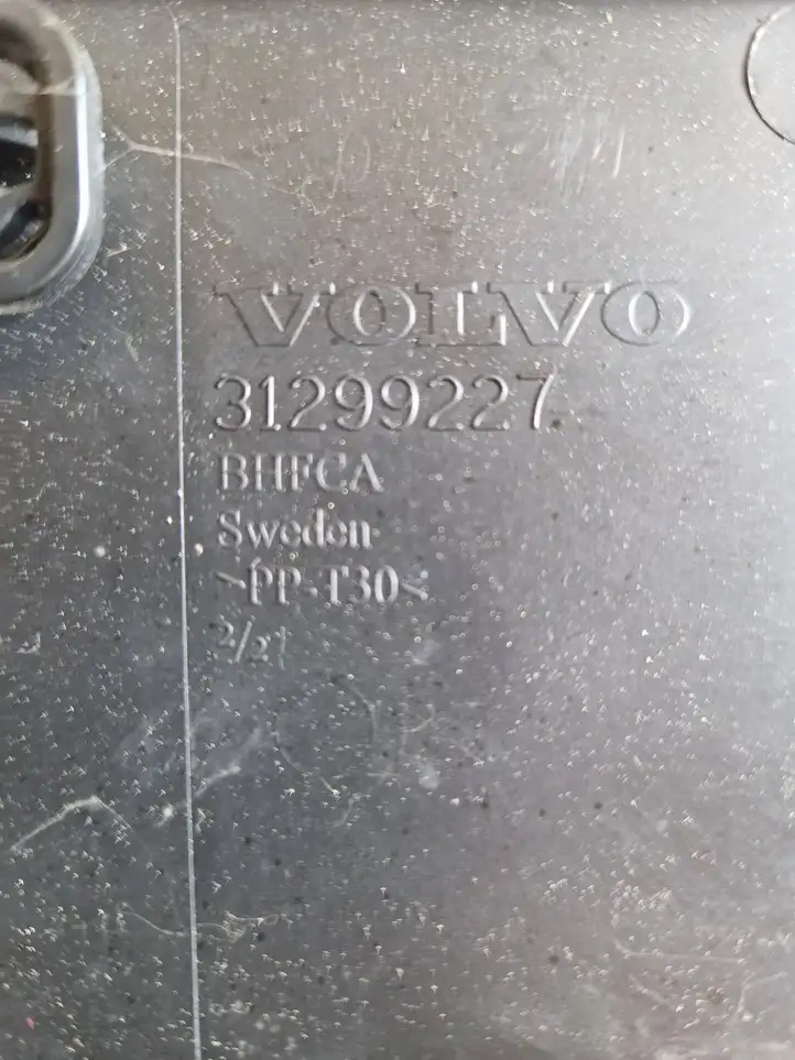 Volvo XC70 (2007 - 2013) 31299227 Крышка ящика аккумулятора — фото 5