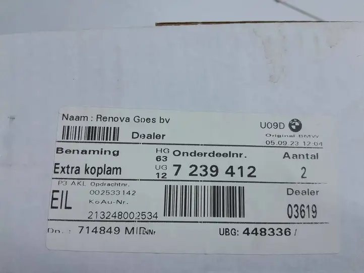 Mini One Cooper R56 (2012 - 2020) 002533142 Не заводская (дополнительная) противотуманная фара — фото 3