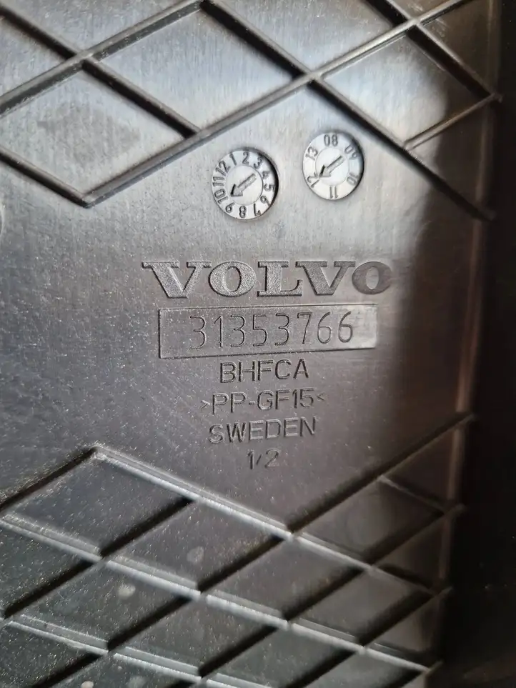 Volvo XC70 (2007 - 2013) 31353766 Крышка ящика аккумулятора — фото 6