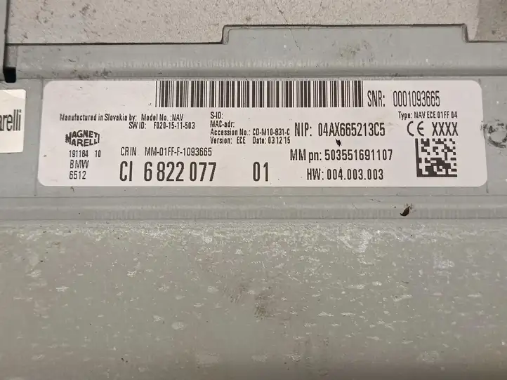 BMW 2 F46 (2015 - ) 6822077 Магнитола / мультимедийная система — фото 2