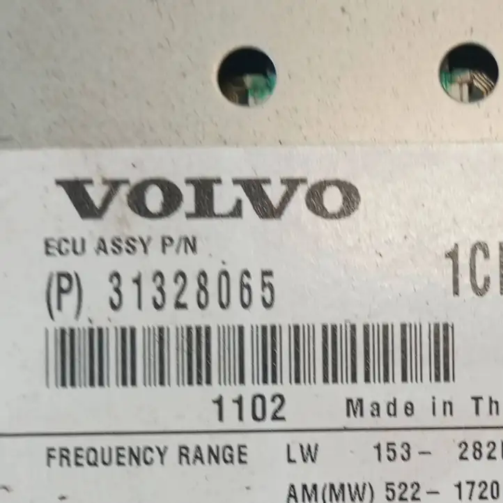 Volvo XC90 (2006 - 2014) 31328065 Магнитола / мультимедийная система — фото 2