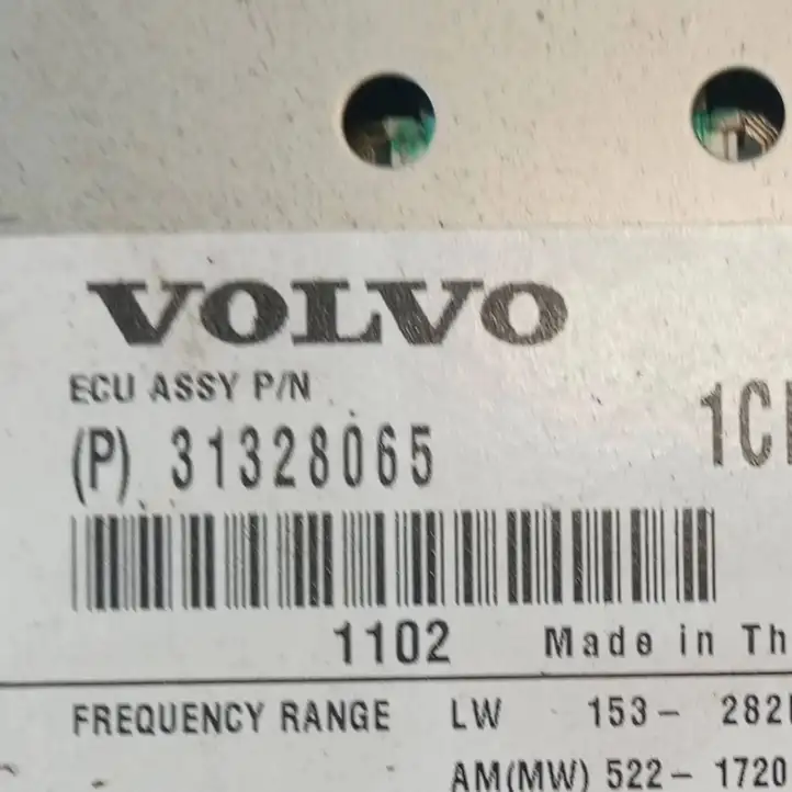 Volvo XC90 (2006 - 2014) 31328065 Магнитола / мультимедийная система — фото 6