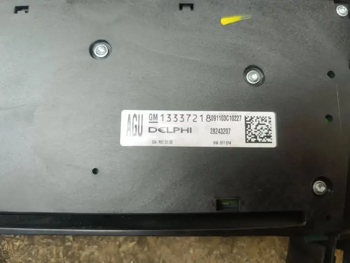 Volkswagen PASSAT B6 (2005 - 2010) 3C0035729E Блок GSM — фото 2