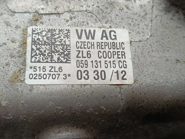 Audi Q5 SQ5 (2012 - 2017) 059131515CG Охладитель клапана EGR — фото 4