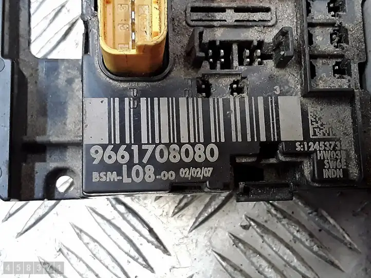 Citroen C4 I Picasso (2006 - 2013) 9661708080 Блок предохранителей — фото 3