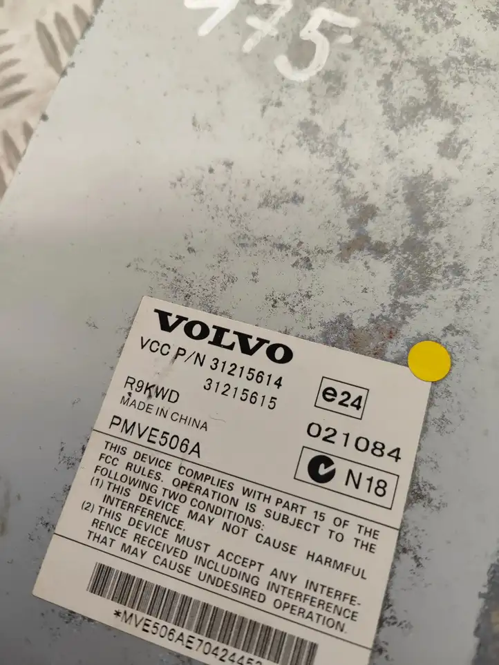 Volvo XC70 (2007 - 2013) 31215614 Усилитель звука — фото 2