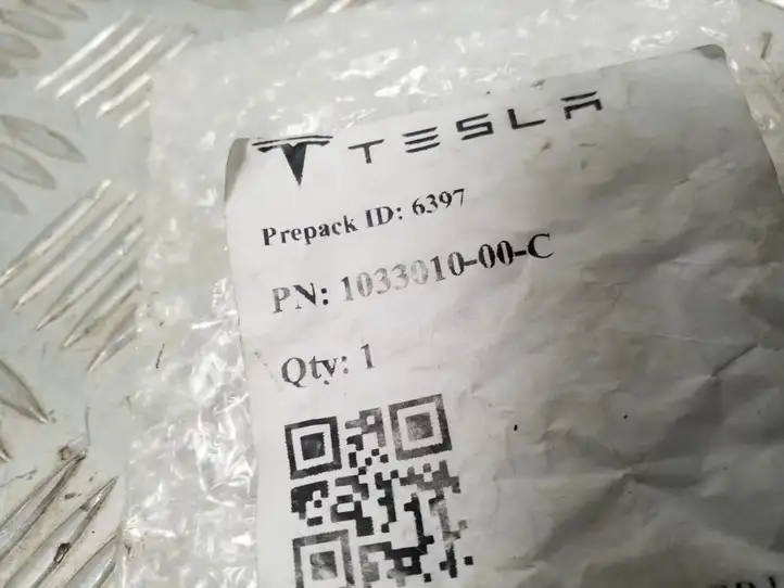 Tesla Model S (2012 - 2016) 103301000C Ручка открытия капота — фото 3
