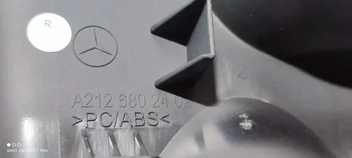 Mercedes-Benz E W212 (2009 - 2016) A2126802402 Прочие детали салона — фото 2