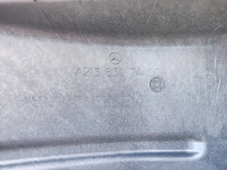 Mercedes-Benz E W213 (2016 - ) A2138307400 Рама микрофильтра воздуха — фото 3