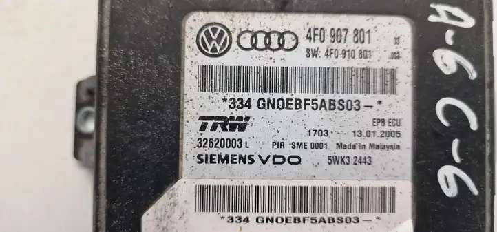 Audi A6 S6 C6 4F (2004 - 2008) 4F0907801 Блок управления стояночным тормозом — фото 3