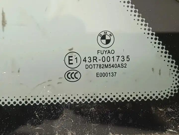 BMW 2 F46 (2015 - ) 43R001735 Треугольное стекло кузова — фото 2