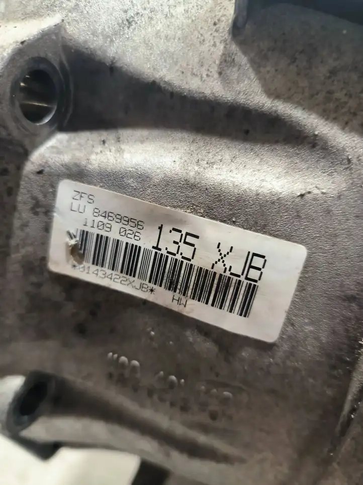 BMW X3M F97 (2019 - ) 8469956 Передняя решетка — фото 4