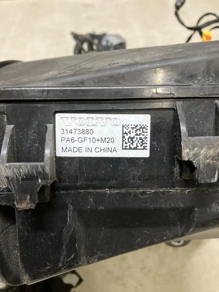 Volvo XC40 (2017 - ) 31473880 Прочая электропроводка — фото 8